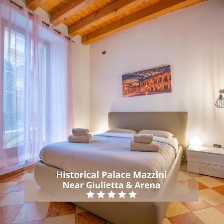 -Near Arena & Giuletta- Pet Friendly Mazzini Palace Βερόνα Εξωτερικό φωτογραφία