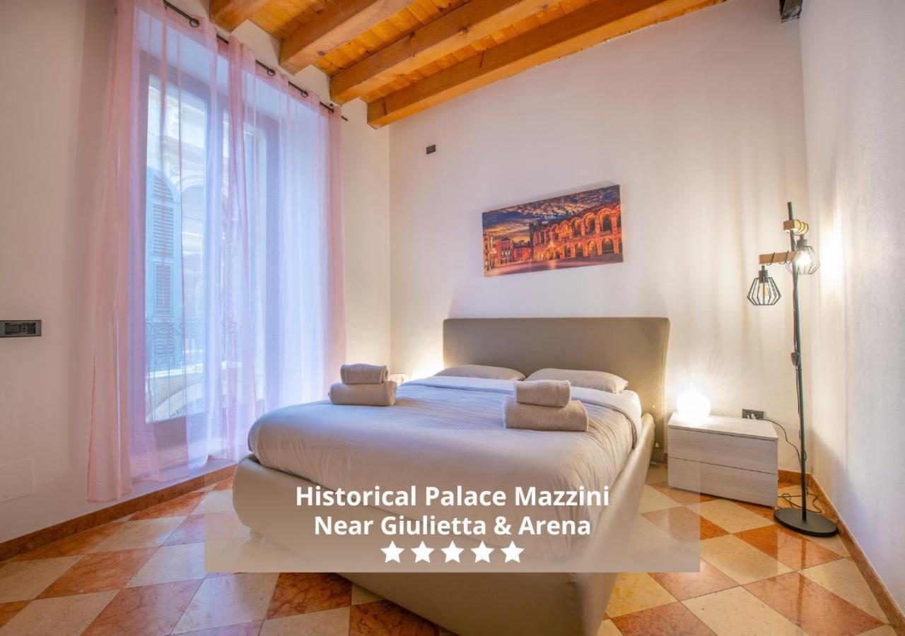 -Near Arena & Giuletta- Pet Friendly Mazzini Palace Βερόνα Εξωτερικό φωτογραφία